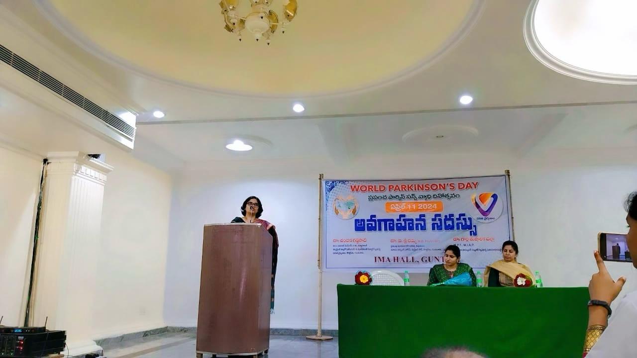 World Parkinson’s Day Awareness Program – IMA Hall, Guntur